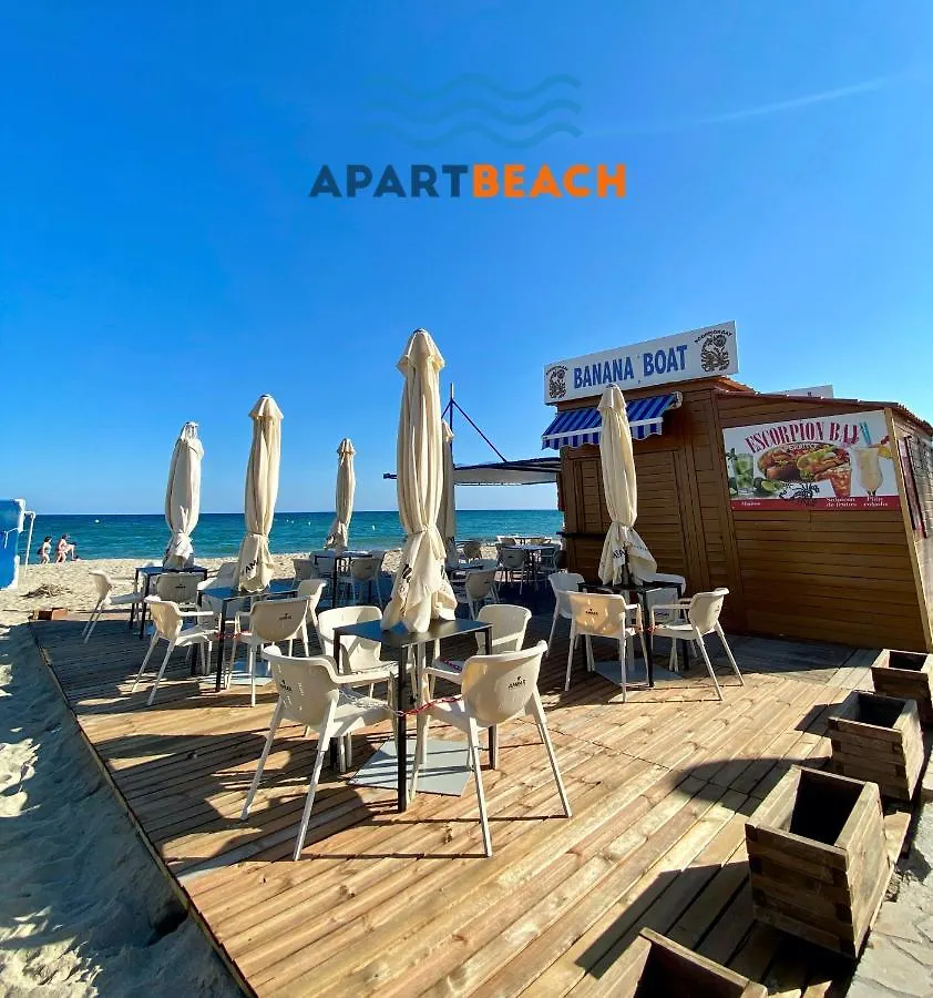 Apartbeach Novelty 3º Frente Playa Y Gran Terraza Salou Apartment